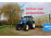 New Holland T6 T7