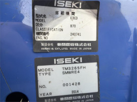 Iseki TM 3265 Hydro Compact tractor